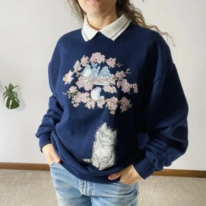 Sudadera DE COLECCIÓN AÑOS 90 SOL DE LA MAÑANA Kitty Watchers Club Talla Grande Gato y Pájaros - Imagen 1 de 8