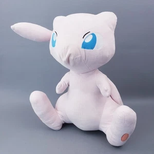Riesiges Pokemon Plüschtier groß 20 Zoll Mew - Bild 1 von 10