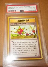 1997 Pokemon Japanese Rocket Digger Trainer PSA 8 