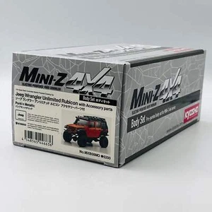 Jeep Wrangler Unlimited Rubicon Punk`n Metallic MXB08MO Kyosho Mini-z 4X4 - Imagen 1 de 4