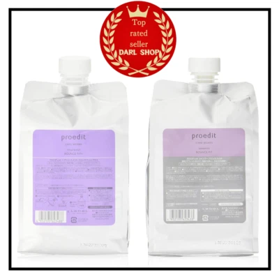 Lebel Proedit Shampoo Bounce Fit & Hair Treatment Bounce Fit Plus 1000ml CBP - Image 1 of 3