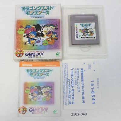 Gameboy GB Dragon Quest Monsters Terry no Wonderland Boxed Working 2102-040 ' - Image 1 of 4