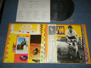 PAUL McCARTNEY BEATLES Japan 1975 REISSUE EPS-80232 NM LP+Obi RAM - Picture 1 of 9