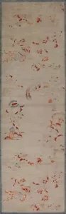 Floral Transitional Oushak Turkish 12 ft. Runner Rug Hand-knotted Wool 3x12 - Picture 1 of 12