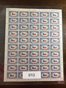 910 US Mint Sheet, 5 cent Overrun Nation, Czechoslovakia, Mint NH - Picture 1 of 3