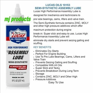Lucas oil, 10153, SEMI-SYNTHETIC assembly lube, 8fl OZ (237ml - Picture 1 of 3