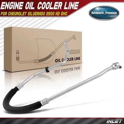 发动机进油冷却器系列适用于雪佛兰 Avalanche 2500 Silverado 2500 HD GMC — 第 1/4 张图片