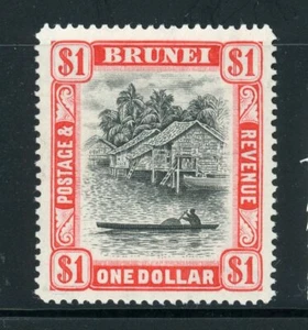 BRUNEI 73 SG90 MH 1947-51 $1 View on Brunei River Wmk Mult Script CA CV$16 - Picture 1 of 1