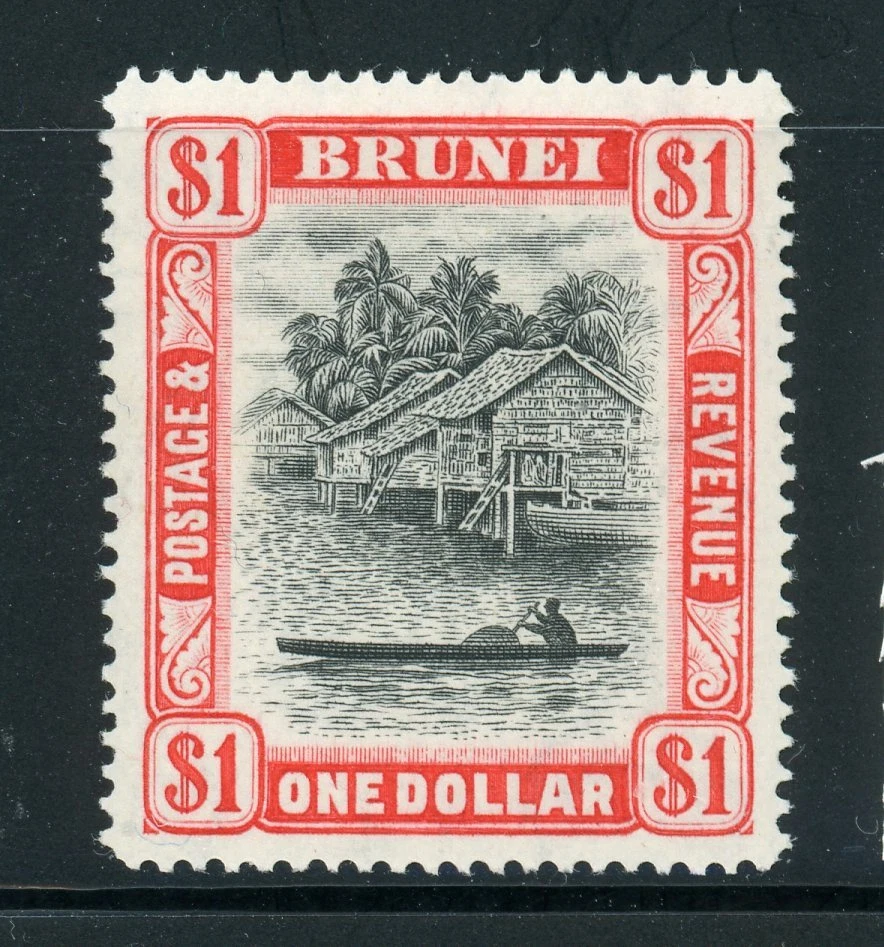 BRUNEI 73 SG90 MH 1947-51 $1 View on Brunei River Wmk Mult Script CA CV$16 - Image 1 of 1