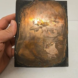 Vintage Copper Printing Press Block Woman Farming Fisherman S.l. Jameson - Picture 1 of 6