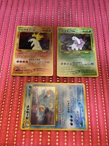 set of 3 Typhlosion Holo Old Back No.157 Pokemon Card Japanese k168 - Picture 1 of 14
