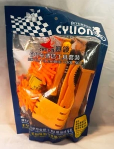 Cylion Bicycle Cleaning Tool Set 5+ Professional Brushes and Coral Fleece NEW - Picture 1 of 2