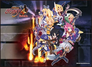 Disgaea 4 A Promise Unforgotten Return - TCG Universal Play Mat - Picture 1 of 3