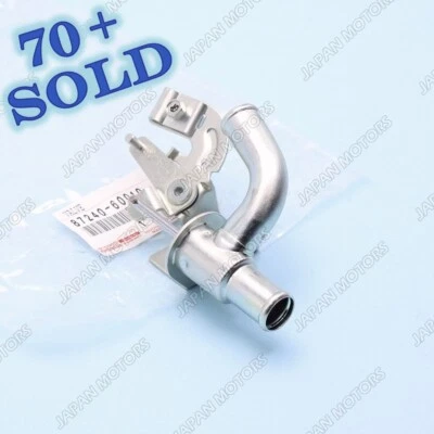 Válvula de control de agua de calefacción genuina OEM Toyota Land Cruiser FJ40/43/45 8724060010 Foto 1 de 4