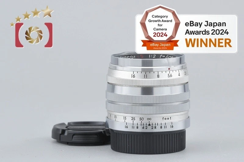 Topcon 50mm Focal Camera Lenses for sale | eBay