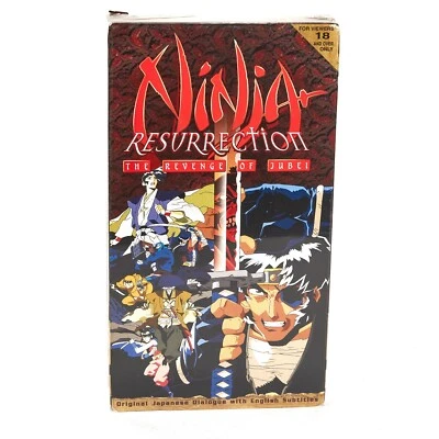Ninja Resurrection The Revenge Of Jubei Anime VHS 1998 - Image 1 of 2