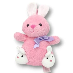 Animal Adventure Pink Bunny With Bunny Slippers Easter Spring 10" - Picture 1 of 7