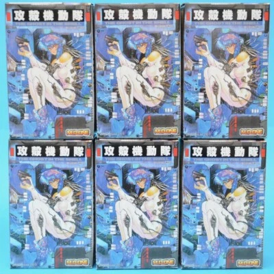 MegaHouse - Juego de 6 figuras comerciales The Ghost In The Shell versión peltre Foto 1 de 4