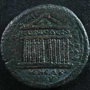 Commode Tétrassarion AE31 Tarse Cilicie 191-192 RPC 5038 Temple Décastyle - Photo 1 sur 2