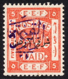 JORDAN TRANSJORDAN 1923 VIOLET SURCHARGE SG# 70b CV £300 BPA CERTIFICATE MINT OG - Picture 1 of 2