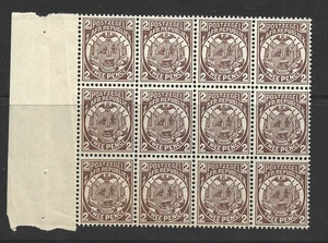 Transvaal 1885 2d Brown Purple Block of 12 MNH Probably Reprint from Original Pl - Picture 1 of 1