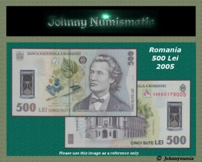 Romania 500 Lei  2005 !!!  UNC - Image 1 of 4