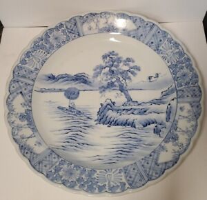 Large 16 inch ceramic Japanese blue and white platter Water Landscaping 
