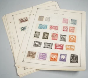 AFGHANISTAN 1910–1960s COLLECTION OF 425+ STAMPS MINT & USED ON SCOTT PAGES - Picture 1 of 24
