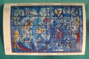 UN-NY-MNH-6c Chagall Window Souvenir Sheet-Scott# 179-Issued 1967 - Picture 1 of 2
