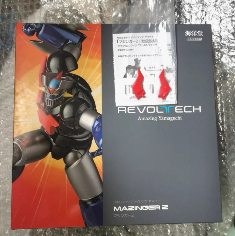 Kaiyodo Revoltech Increíble Yamaguchi Mazinger Z Legendario Super Robot Figura Juguetes Foto 1 de 4