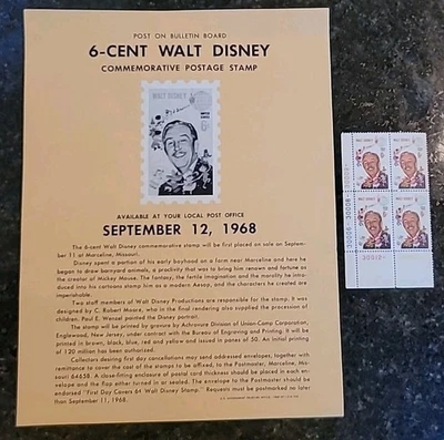 1968 USPS Commemorative Stamp Bulletin + 4 Stamps, Walt Disney, Marceline MO - Image 1 of 4