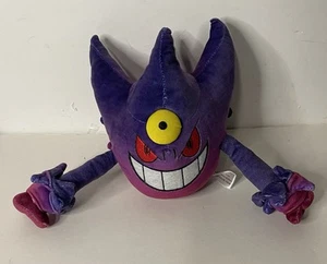 LEER Mega Gengar Peluche 7" Pokemon Center 2014 Peluche Muñeca Nintendo Raro - Imagen 1 de 10