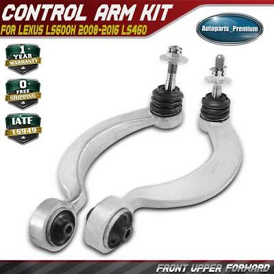 2x Conjunto de brazo de control delantero superior delantero y rótula para Lexus LS600h LS460 Foto 1 de 4