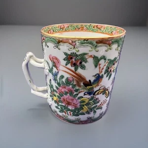 ANTIQUE CHINESE EXPORT ROSE MEDALLION PORCELAIN MUG Early 19th Cen - Picture 1 of 8