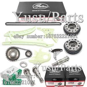 Gates Timing Chain Oil Pump Kit w/ Camshaft Gear For BMW 328i 428i 528i N20 2.0L - Picture 1 of 6