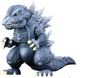 Chibimaru Godzilla Series No.6 Godzilla 2003 Fujimi Plastic Model - Picture 1 of 4