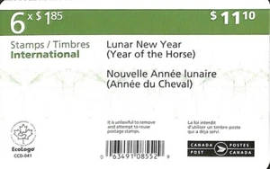 CANADA - BK569 - Scott 2701 - Lunar Year of the Horse - 2014 - Bild 1 von 1