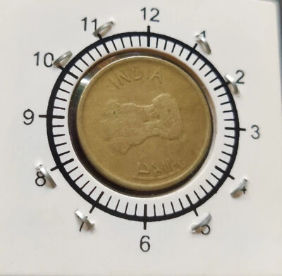 India Rs 5, Error Coin 2016,  with *DIE AXIS Rotation 8.30 O'clock* (E80) - Image 1 of 2