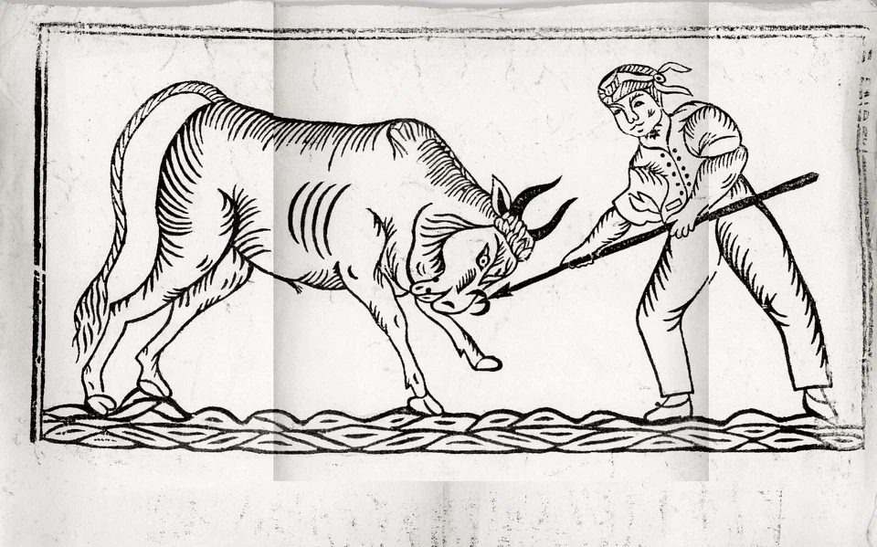 BOIS GRAVÉ CORRIDA TAUROMACHIE TAUREAU TORRERO début du XIXe siècle - Photo 1/1