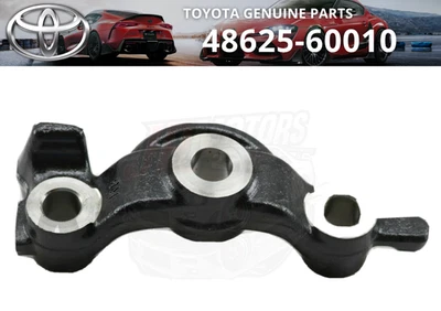 TOYOTA Genuine Front Lower Ball Joint Attachment Right 48625-60010 4Runner FJ - Image 1 of 4