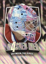 B0697- 2011-12 Between The Pipes Masked Men Cards -You Pick- 10+ FREE US SHIP