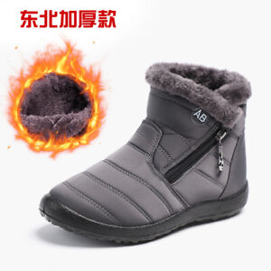 Waterproof Winter Women Shoes Snow Boots Fur-lined Slip On Warm Ankle Size US