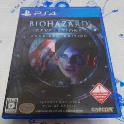  PS4 BIOHAZARD Resident Evil Revelations Anberudo Edition 85519 JAPAN IMPORT - Image 1 of 3