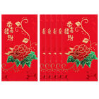6 Pcs Chinese Money Pocket See Red Envelope Bag Packets Lunar Calendar