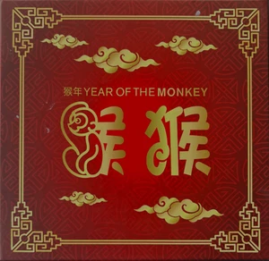2016 IMPRESSIONS Lunar New Year Monkey GOLD m/s & Foil die set Ltd to 200 - Picture 1 of 5