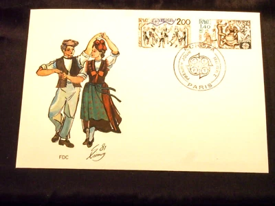 1981 France Folkdance double first day cover Sardane and Bourree Croisee - Image 1 of 3