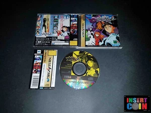 JUEGO SEGA SATURN NEON GENESIS EVANGELION (JAP) - Imagen 1 de 1