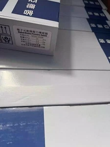 1pcs AirTAC DPSN1-01030  - Picture 1 of 1