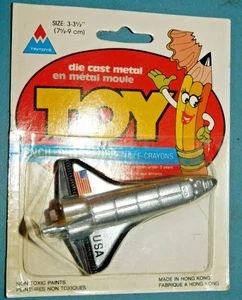 NUEVO - Sacapuntas Vintage TinToys Metal Fundido Transbordador Espacial Nuevo - Imagen 1 de 4