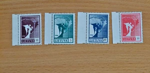 Lithuania 1990 MNH Definitive Issue - Angel and Map (1990) - Picture 1 of 1